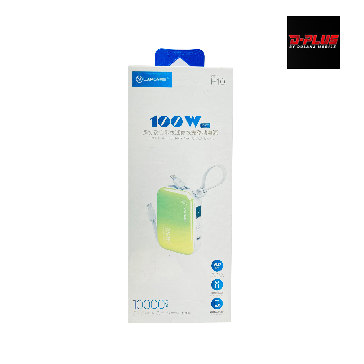 LEEMOA H10 100W 10000mAh Power Bank