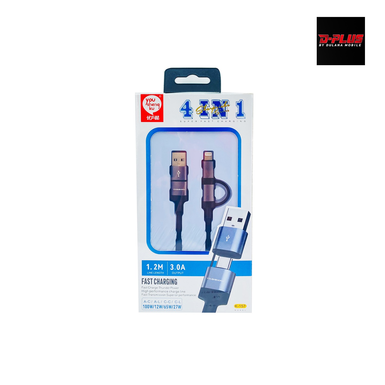 4 in 1  Fast Charging Data Cable 3A